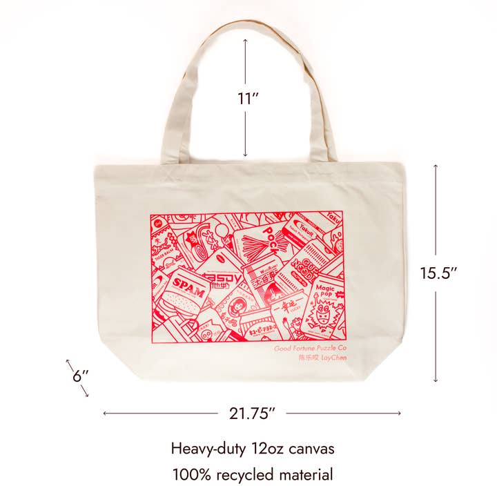 Good Fortune Puzzle Co. - Wholesale Tote Bag - Unisex - Launch Collection Oversized Tote1