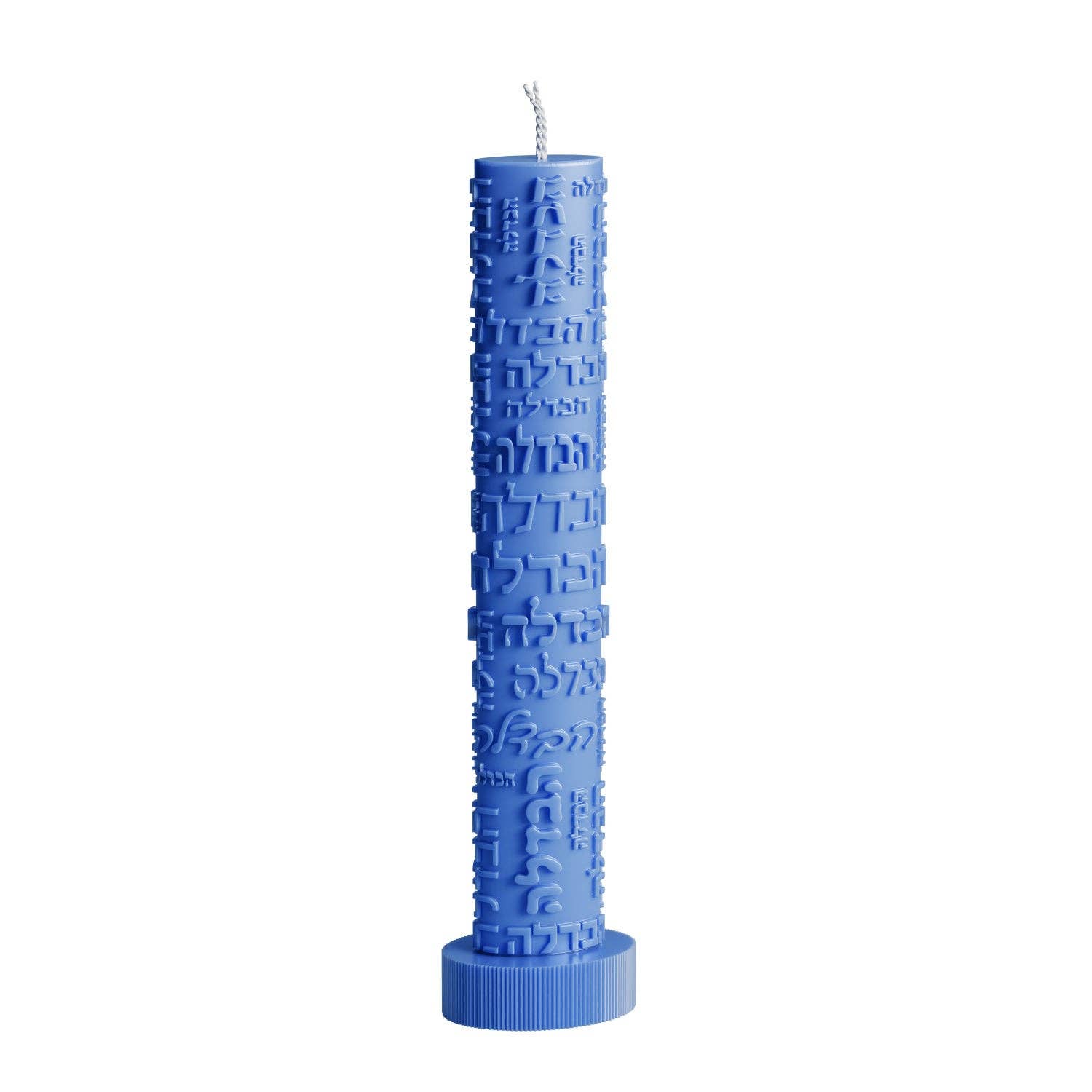 Feldart LLC - Wholesale Tapered Candle/Candlestick - Inscribed Havdalah Candle6