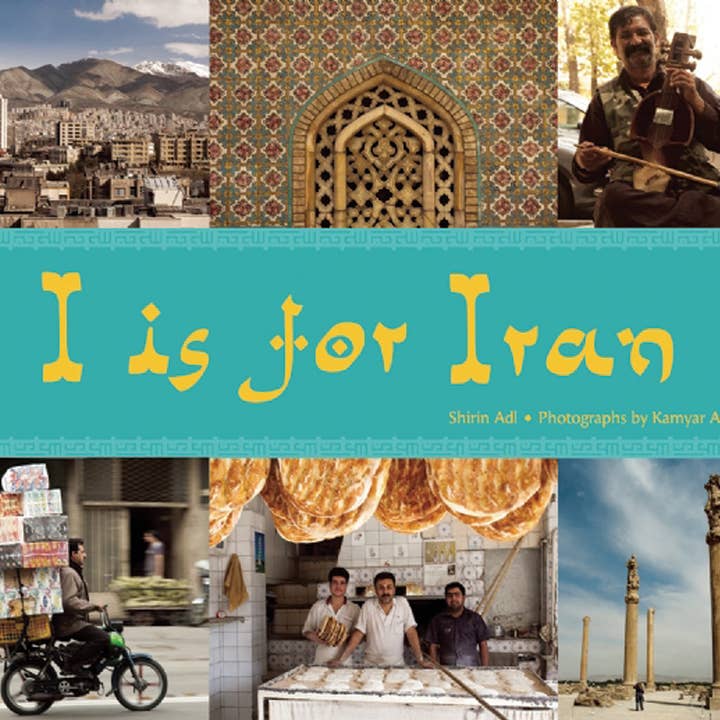 Boon Books – wholesale Travel – I Is For Iran by Shirin Adl0
