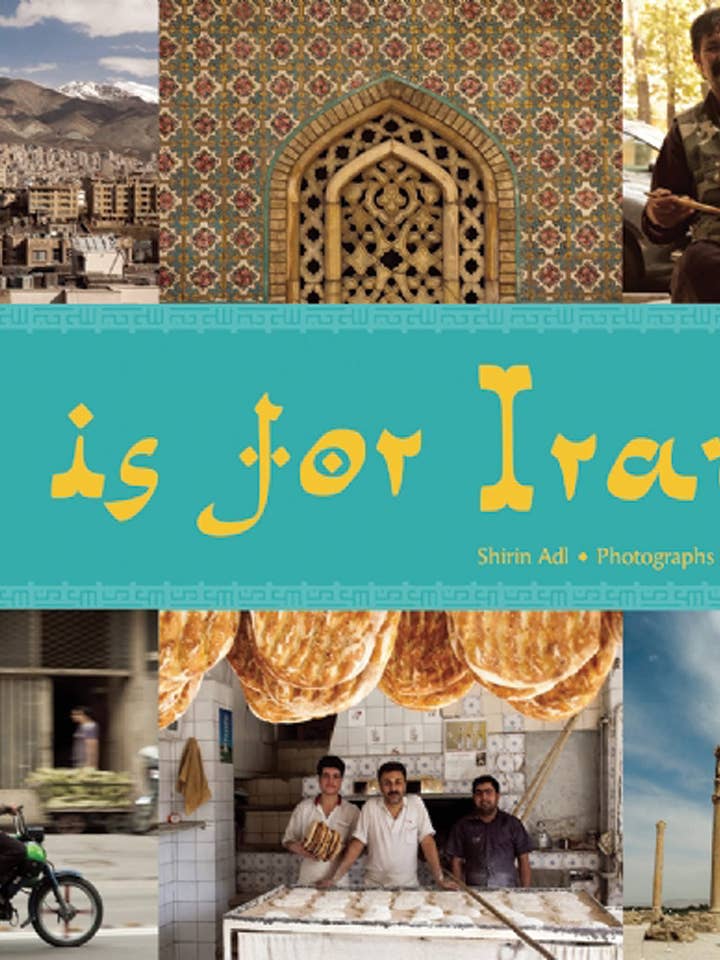 I é para Irão por Shirin Adl por atacado de Boon Books