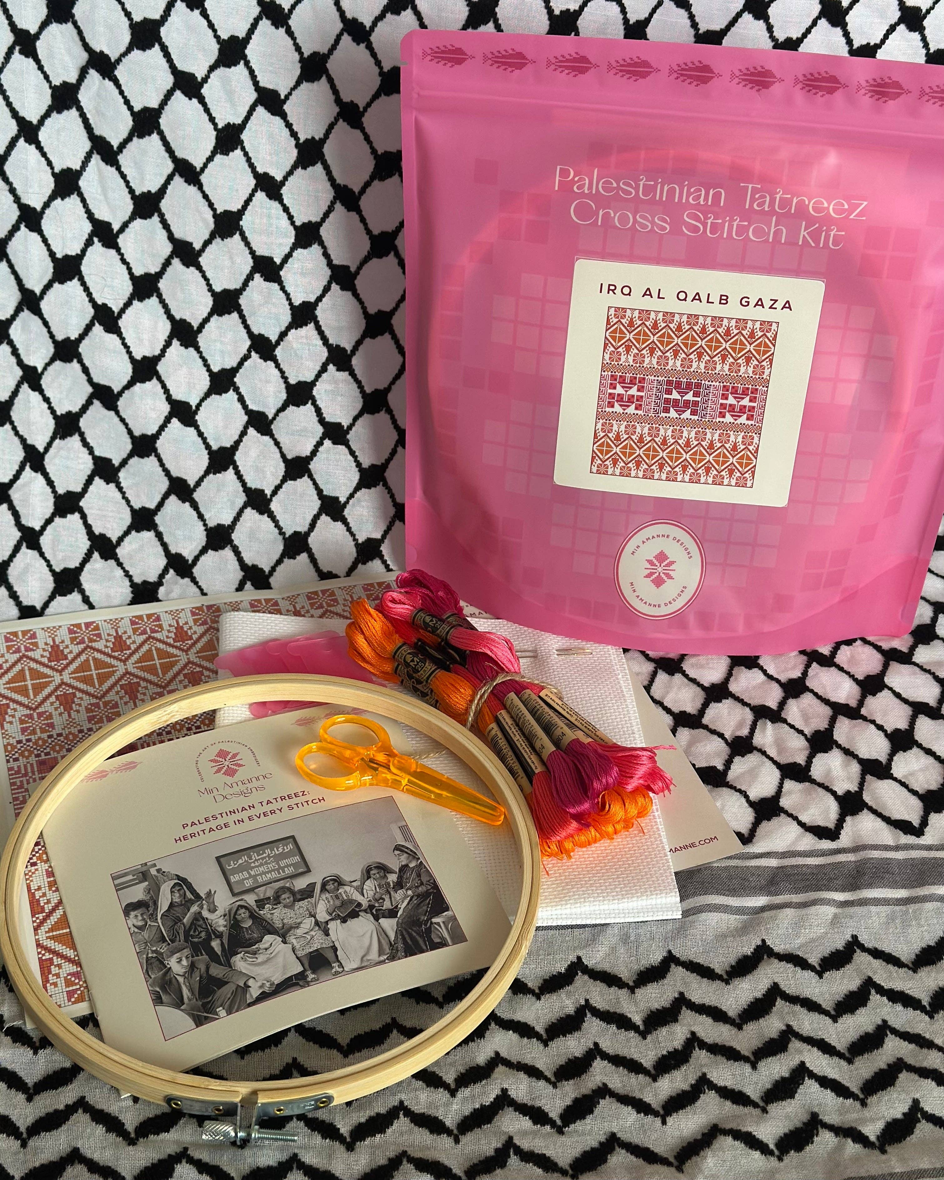 Min Amanne Tatreez Designs - Wholesale Embroidery/Cross Stitch Supplies - Irq Al Qalb Gaza Tatreez Kit1
