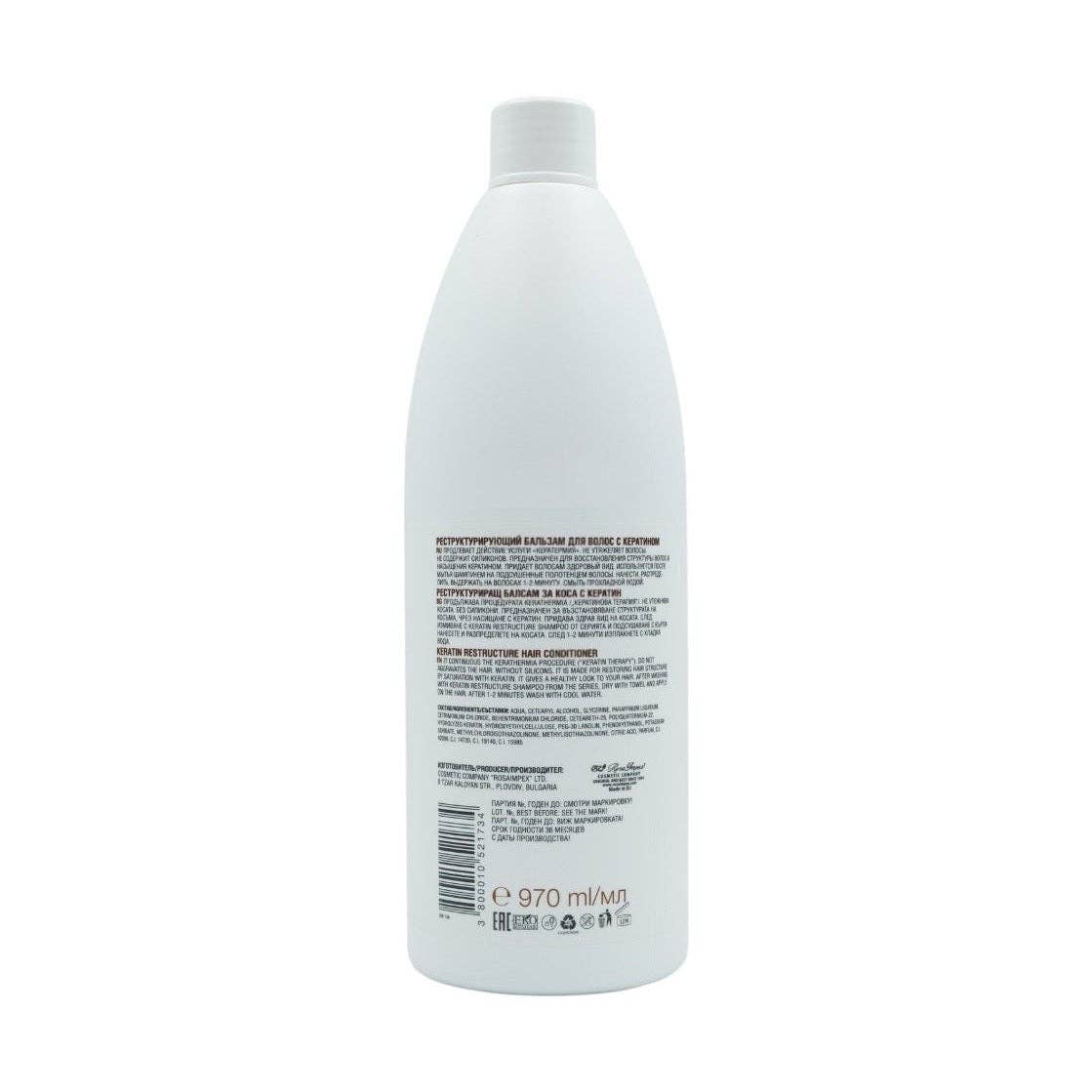 Mister33 Womencare – Großhandel Conditioner – Mister33 Womencare Keratin Conditioner XXL – 970 ml1