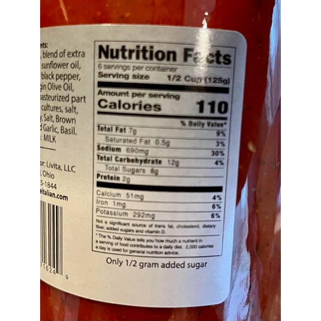 The Blonde Italian - Wholesale Pasta Sauce - Marinara Robusto Hearty Marinara Sauce