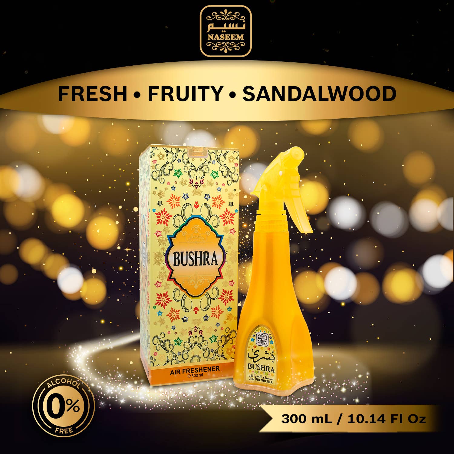 NASEEM - Wholesale Air Freshener - BUSHRA Air Freshener Fresh & Fruity Home Fragrance1
