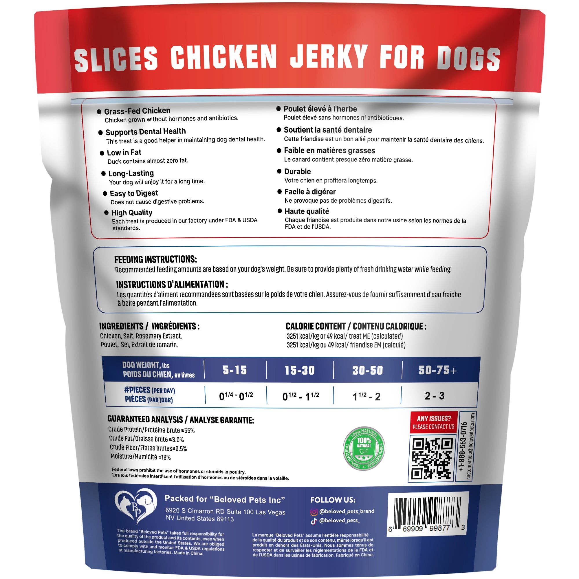 Beloved Pets - Wholesale Pet Treats - Dog - Chicken Jerky Slices Dog Treats 1.5 Lb - Human Grade Pet Snacks & Grain Free Meat - All Natural High Protein Dried Strips - Best Chews for Training Small & Large Dogs - Bulk Soft Pack1