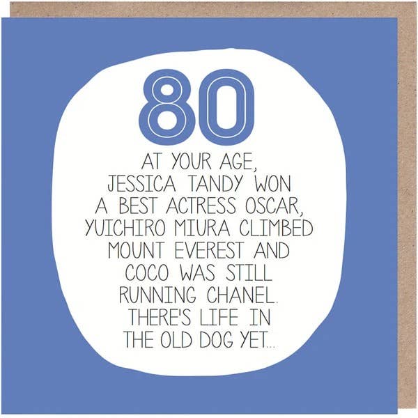 Paper Plane – wholesale Birthday card – 80th Birthday Card - At Your Age - Funny Birthday Card1