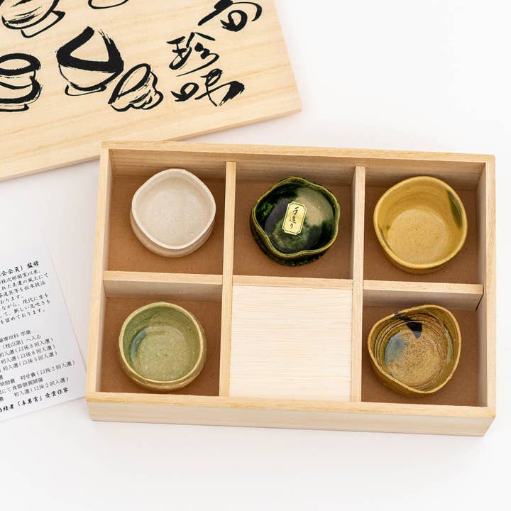 U PLUS INC - Wholesale Coffee/Tea Cup - Japanese Artistic Handmade Seifu Sake Cups Gift Set
