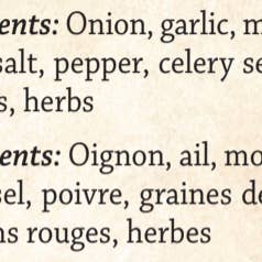 TM Spice Co. - Wholesale Dried spice mix - Dust #24