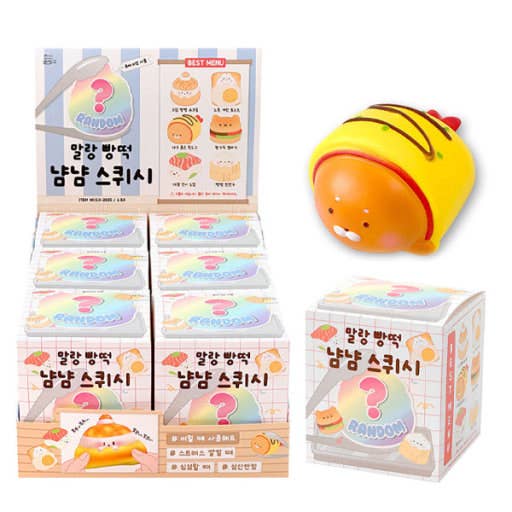 K-Wonderland - Wholesale Squishy Toy - Kids & Baby - Squeeze the cuteness!  Yum Yum Bread Random Squishy Box1