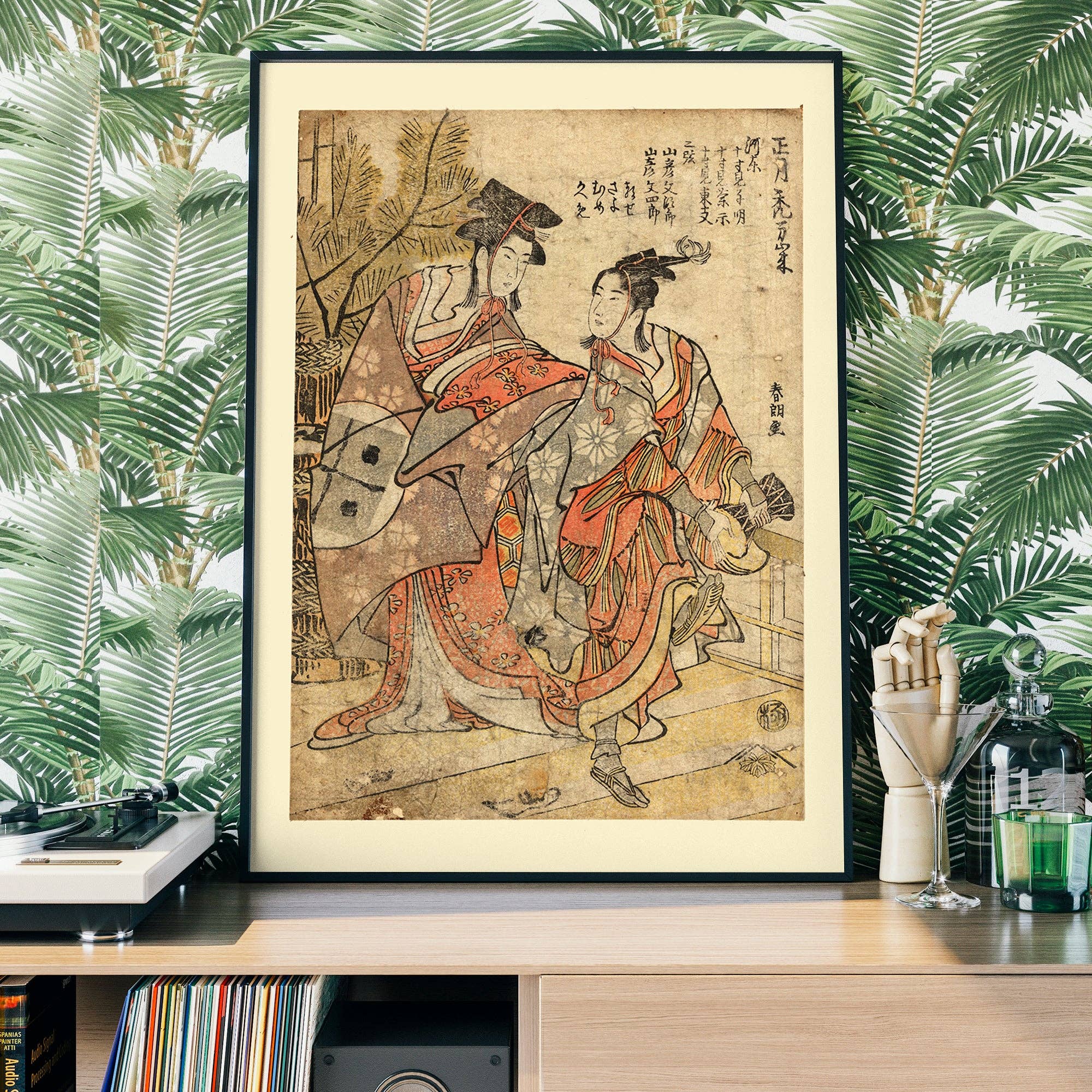 Ink & Drop - Vente Affiche d'art - Shōgatsu kamuro manzai par Katsushika Hokusai1