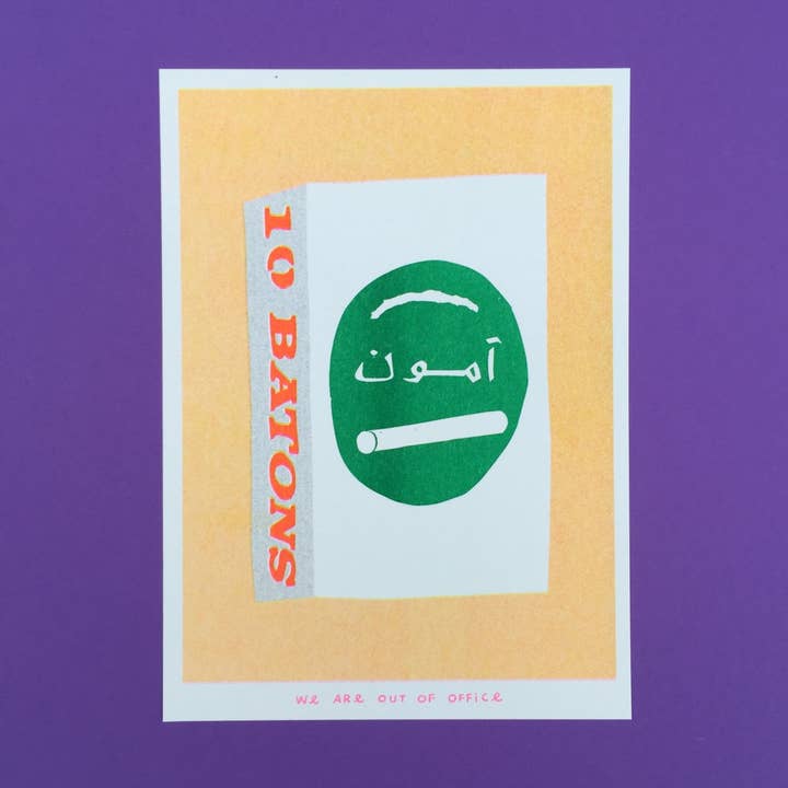 A risograph print of a box full of white crayons for wholesale by We are out of office