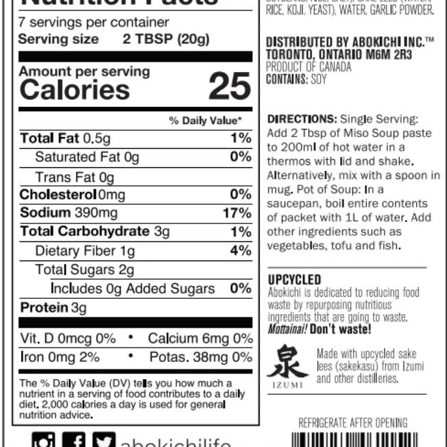 Abokichi - Wholesale Soup - Instant Miso Soup-Original- 5OZ1