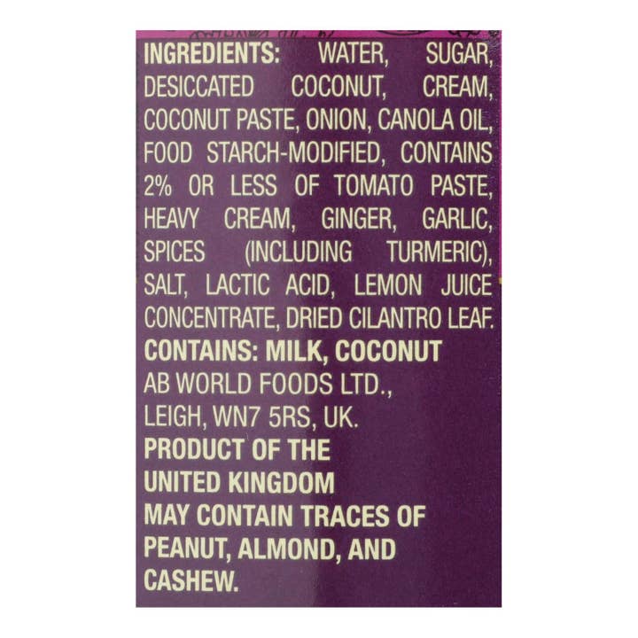 Everyday Supply Co - Wholesale Sauce - Pataks Simmer Sauce - Korma Curry - Mild - 15 Oz - Case Of 62