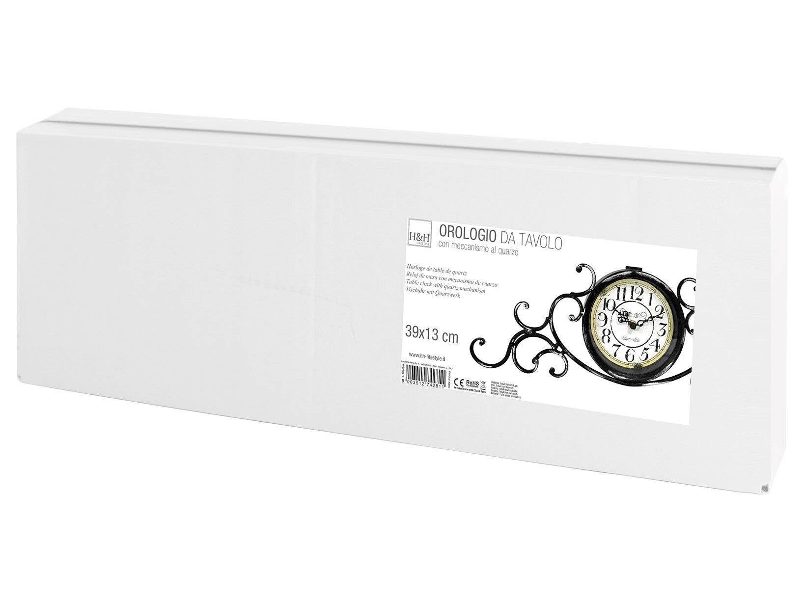 H&H - Wholesale Desk Clock - Liberty Round Metal Quartz Table Clock1