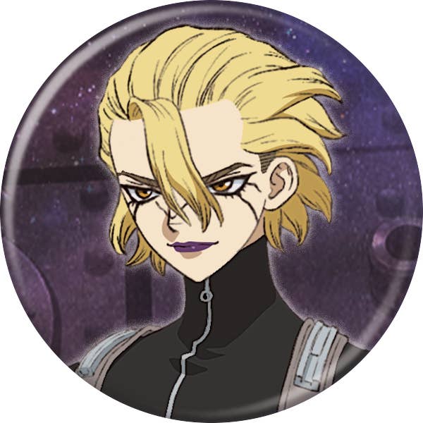 Dr. Stone S4 Stan Button for wholesale by Ata-Boy