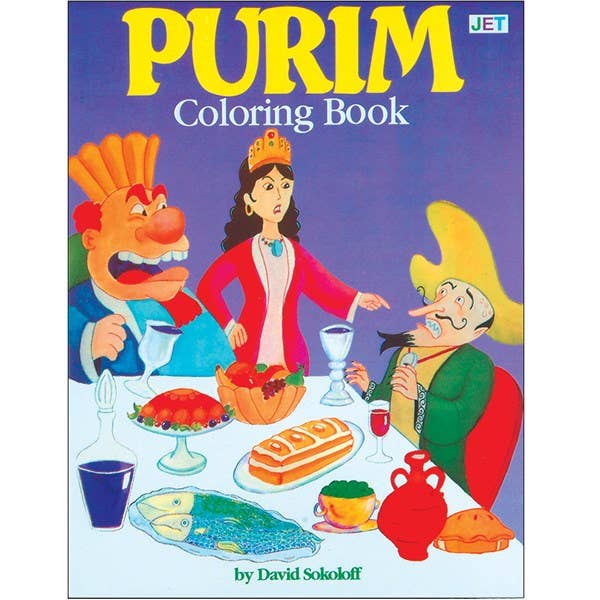 Jewish Educational Toys - Vendita all'ingrosso Libro da colorare e attività - Bambini e neonati - Libro da colorare di Purim0