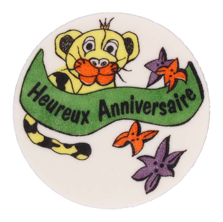 REMOVED BRAND - Wholesale Cake/Cupcake Topper - Anniversaire Kids (Pack of 12) Edible Cake Decoration4