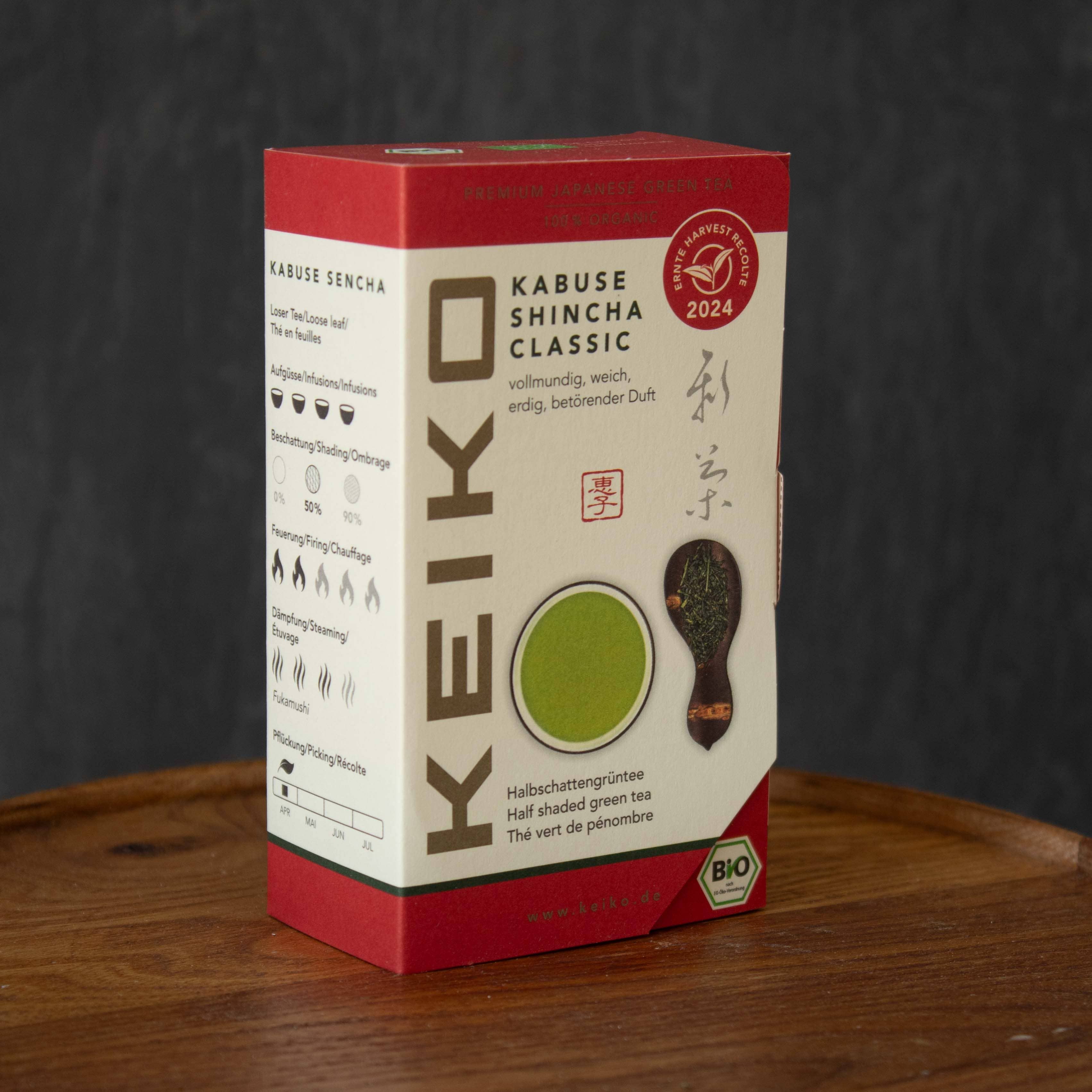 KEIKO - Wholesale Health/Detox Tea - Shincha Classic, Organic5