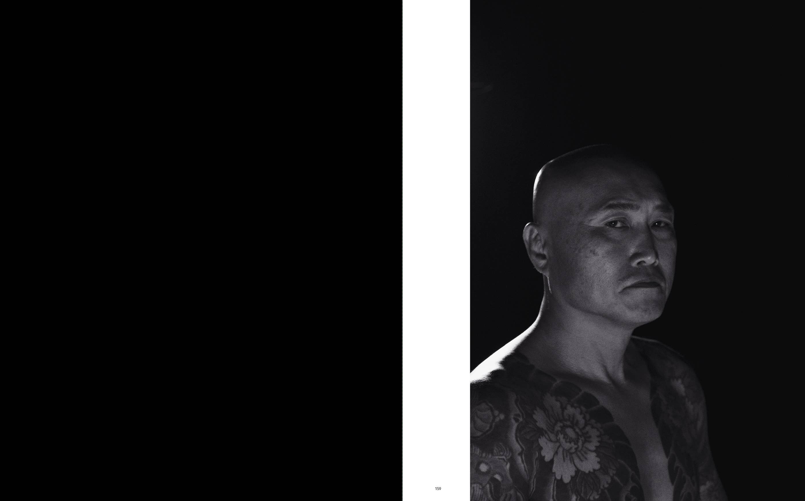 Penguin Random House LLC - Wholesale Display Book - Sakiko Nomura9