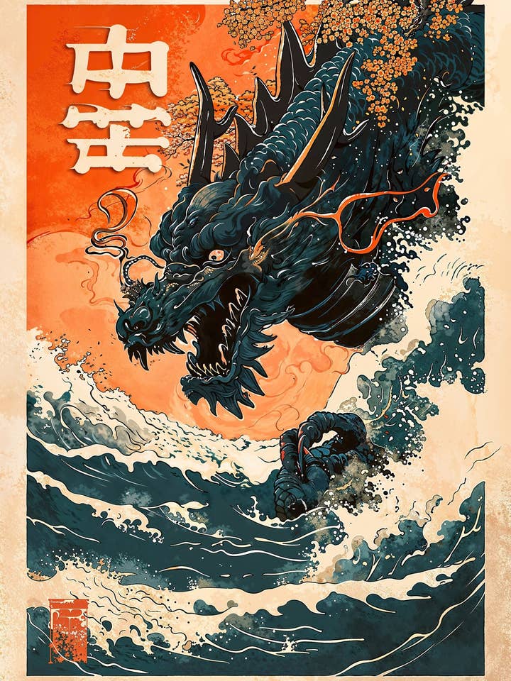 Den Store Havslange for engroshandel hos Animato