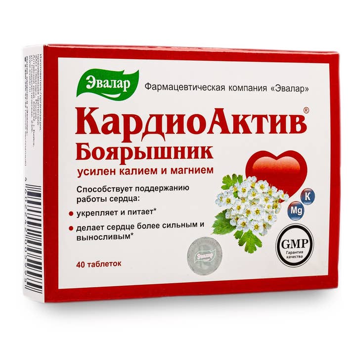 SiberianGreen - Wholesale Oral Supplement/Vitamin - Hawthorn Extract with Essential Minerals by Evalar 40 Tabs