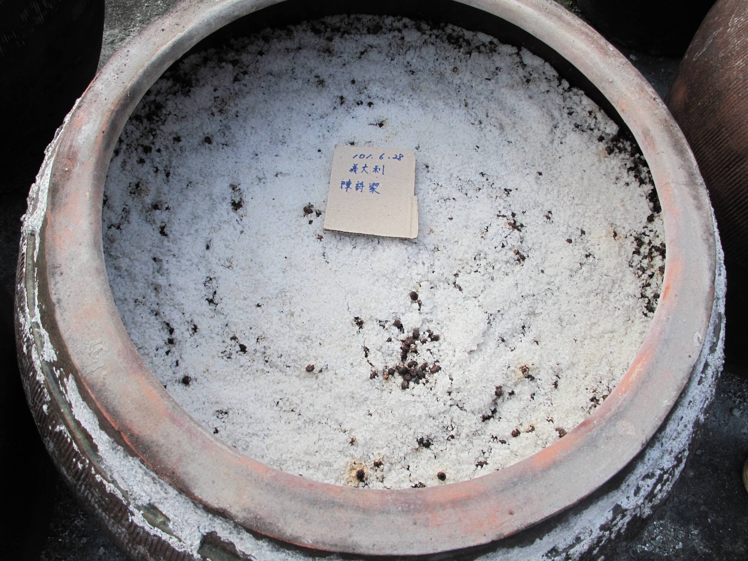 RITROVO - Wholesale Sauce - WuWanWo Harmonious Soy Sauce3