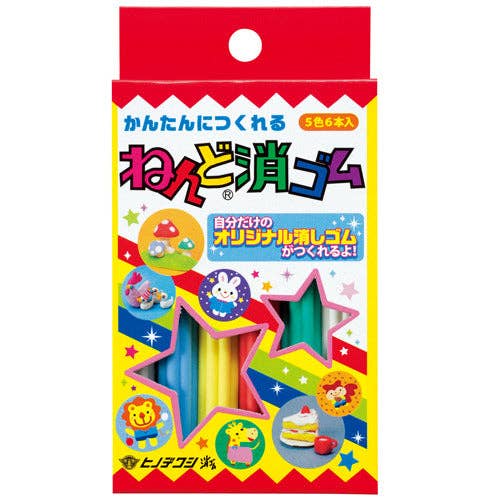 Paper Poetry Club - Wholesale Eraser - Clay Eraser