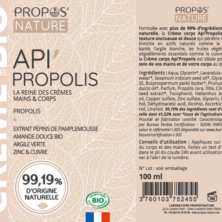 Propos'Nature - Wholesale Facial moisturiser - Api'propolis Organic Cream - Propolis - 50 ml, 100 ml7