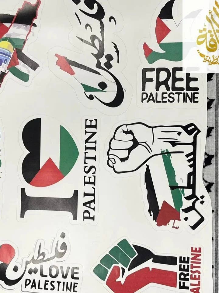 Large Palestine Sticker - Durable PVC Vinyl for wholesale by Palestinian Elegance