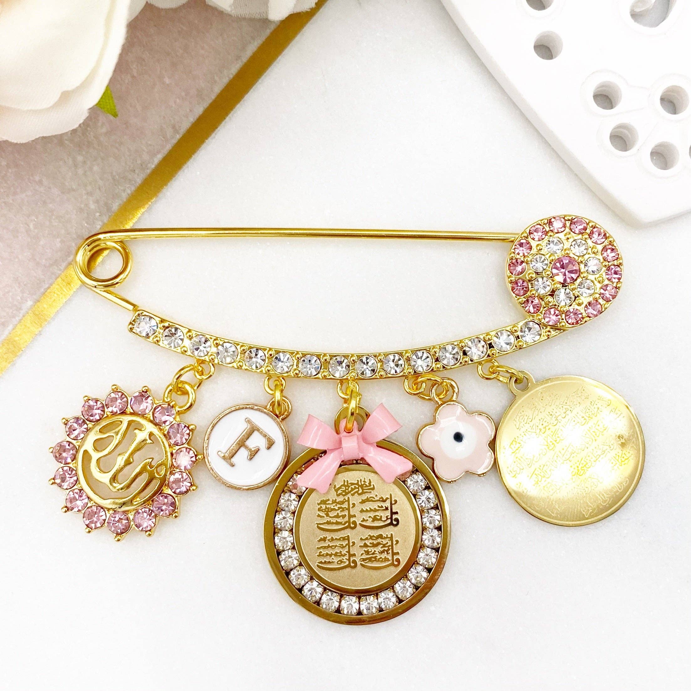 Just For Bubba - Wholesale Brooch - 4 Qul, Ayatul Kursi Allah Blue Diamante Stroller Pin - 4 Kul, Four Qul, Islam, Muslim, Baby Pin3