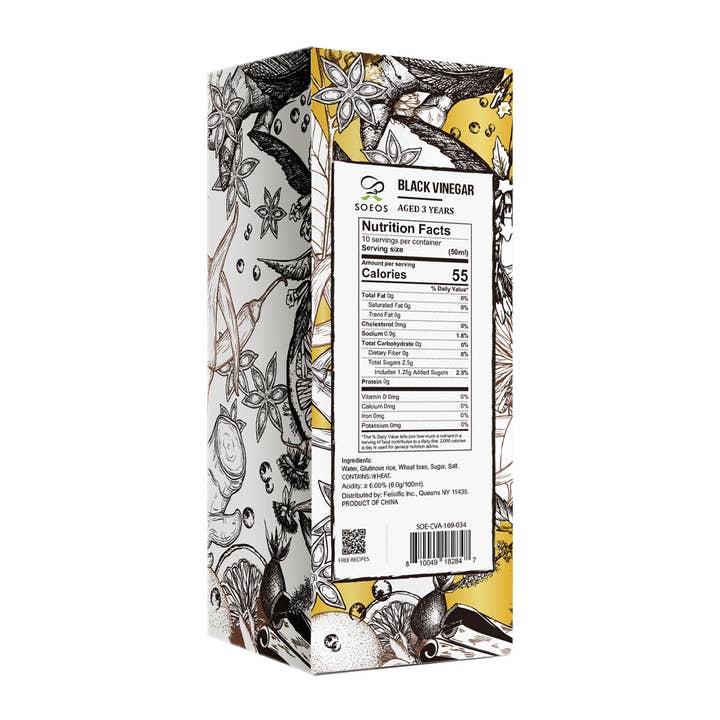 soeos – Großhandel Essig – Soeos Chinkiang Schwarzer Essig, 16 oz, 2 Stück