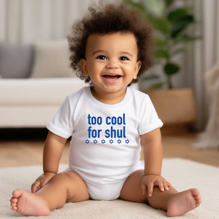 Too Cool For Shul Baby Bodysuit for wholesale by Salt Sparkle Shalom