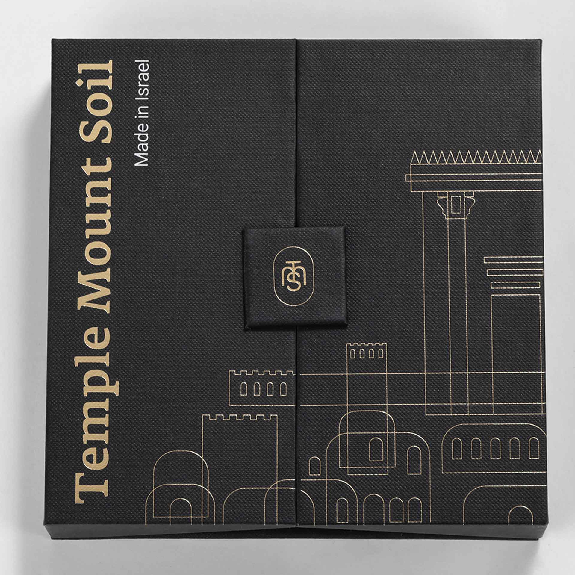 Swanson Christian Products - Wholesale Gift Bag Set/Pack - Temple Mount Soil Boxed Gift Set Black3