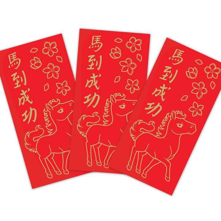 Emii Creations - Wholesale Gift Bag Set/Pack - New Year Horse Gold Foil Red Envelopes - Set of 32