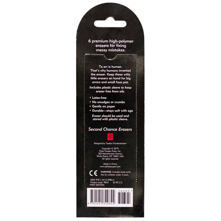 Peter Pauper Press - Wholesale Eraser - Second Chance Erasers (Set of 6)3