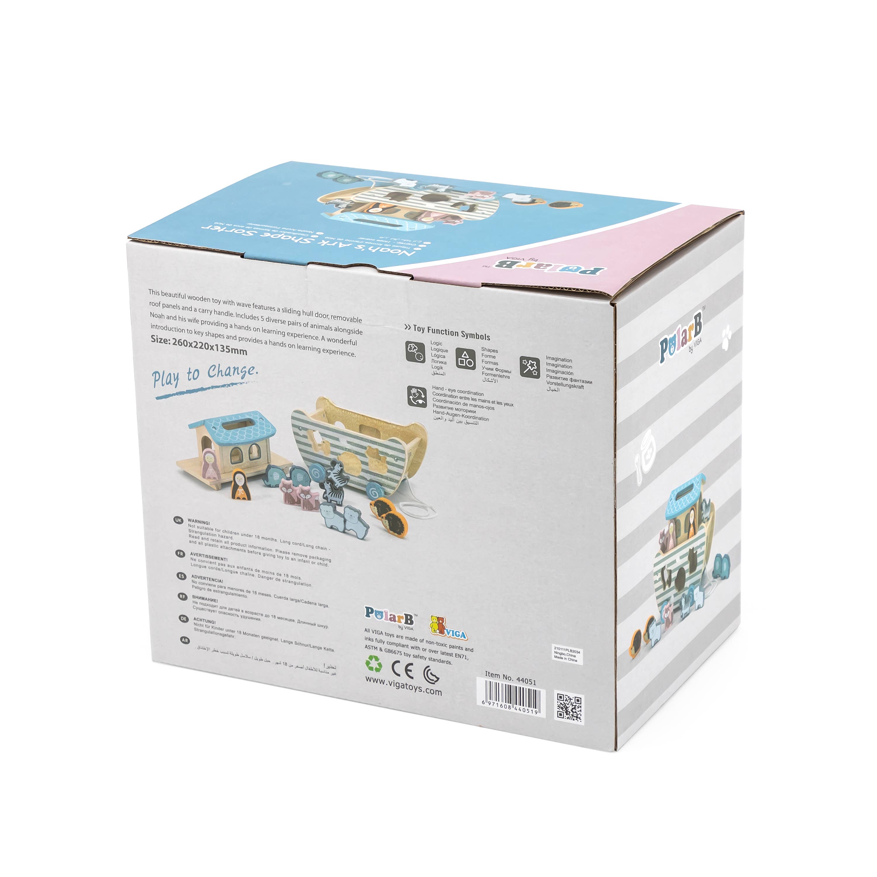 Trade Toys Limited - Wholesale Wood Toy - Kids - PolarB Shape Sorter with Music Blocks4