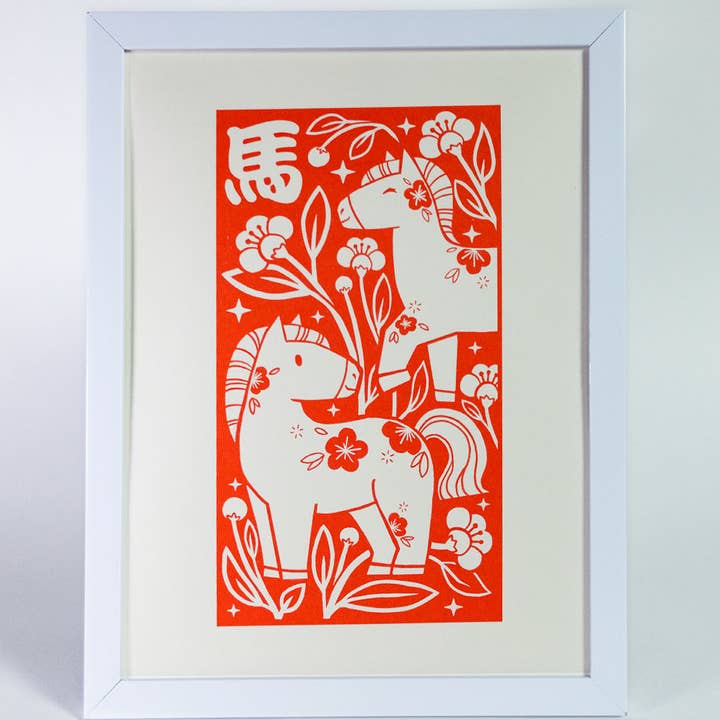 Sheila Wong - Wholesale Art Print - Year of the Horse - Riso Print1
