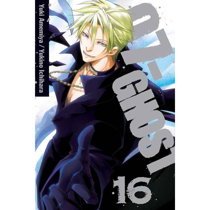 07-GHOST, Vol. 16 by Yuki Amemiya for wholesale by Simon & Schuster