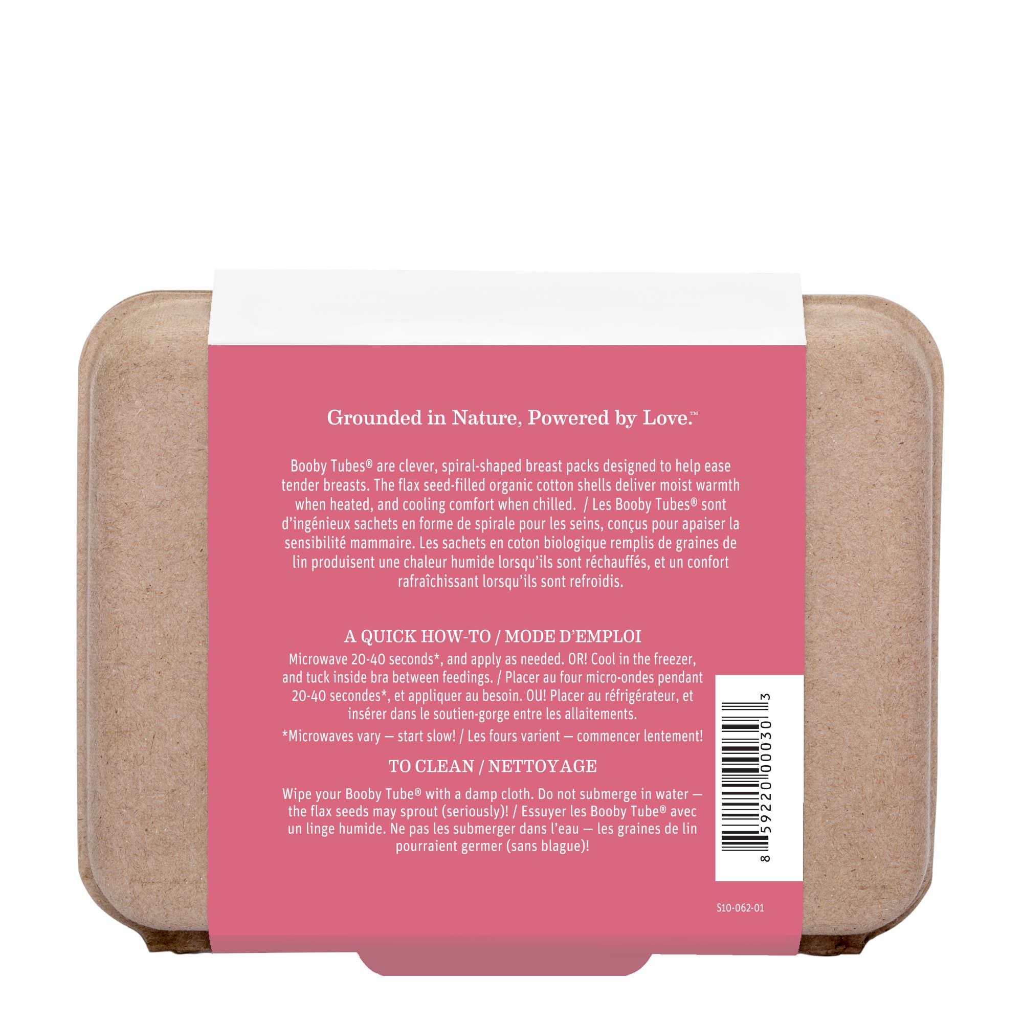 Earth Mama Organics - Wholesale Nursing Pillow/Pad - Maternity - Booby Tubes5