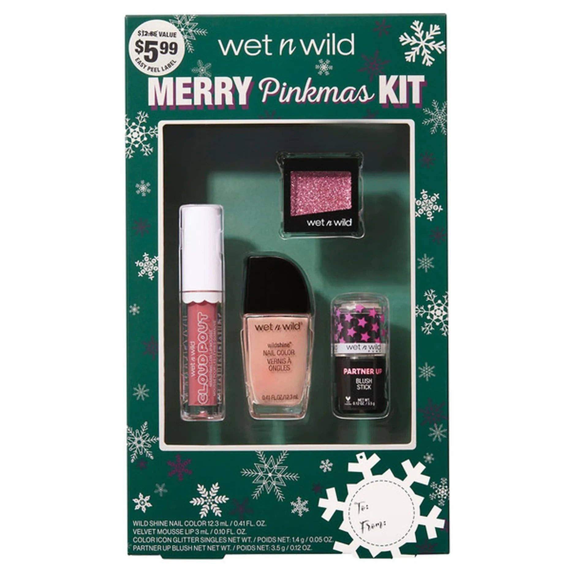 VIAI Beauty - Wholesale Makeup Kit - Eye See That Glow Gift Set4