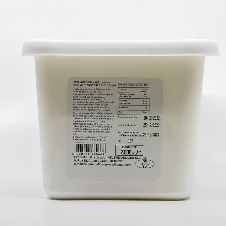 Helene Delices Grecs - Wholesale Cheese - ORGANIC PDO FETA 2Kg4