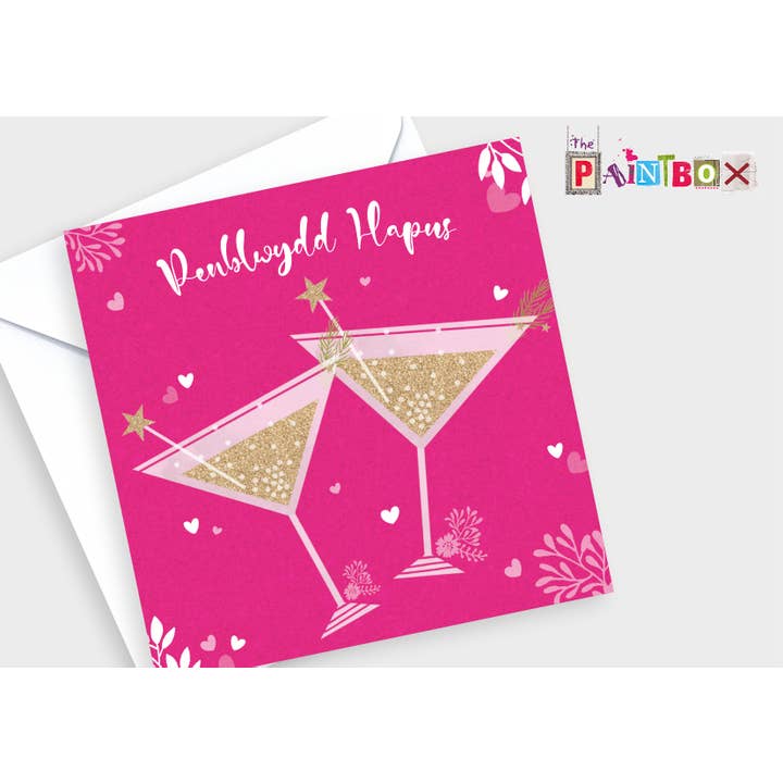 Penblwydd Hapus - Happy Birthday Glass Female Welsh cards x6 for wholesale by The Paintbox