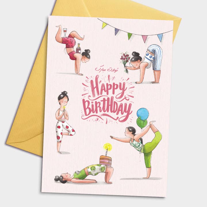 Yoga Birthday Bliss for wholesale by Pomejoy
