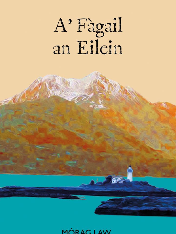A' Fàgail an Eilein de Mòrag Law para venta al por mayor de Luath Press Ltd