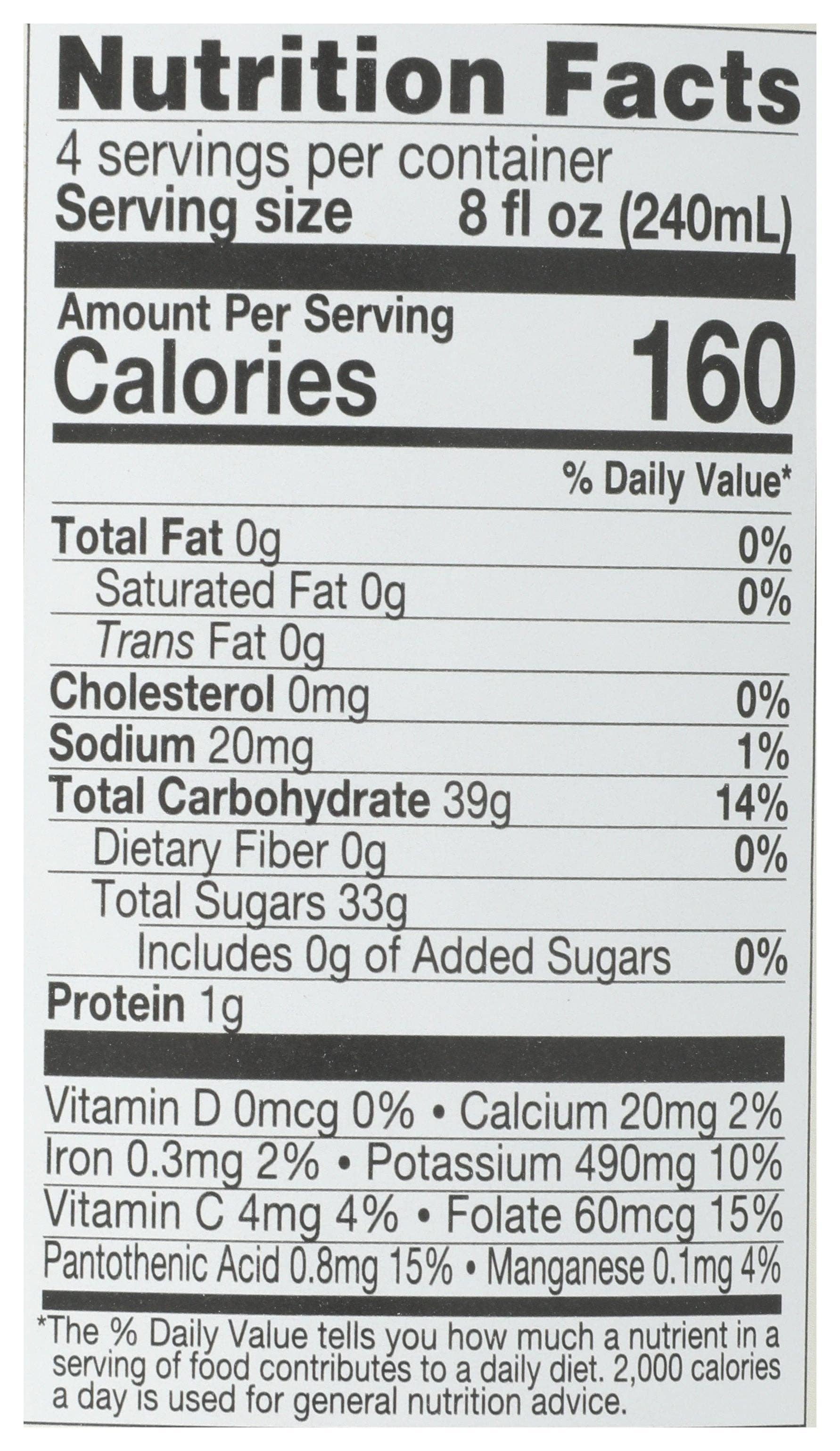 Everyday Supply Co - Wholesale Fruit Juice - LAKEWOOD JUICE POMEGRANATE PURE ORG - Case of 62