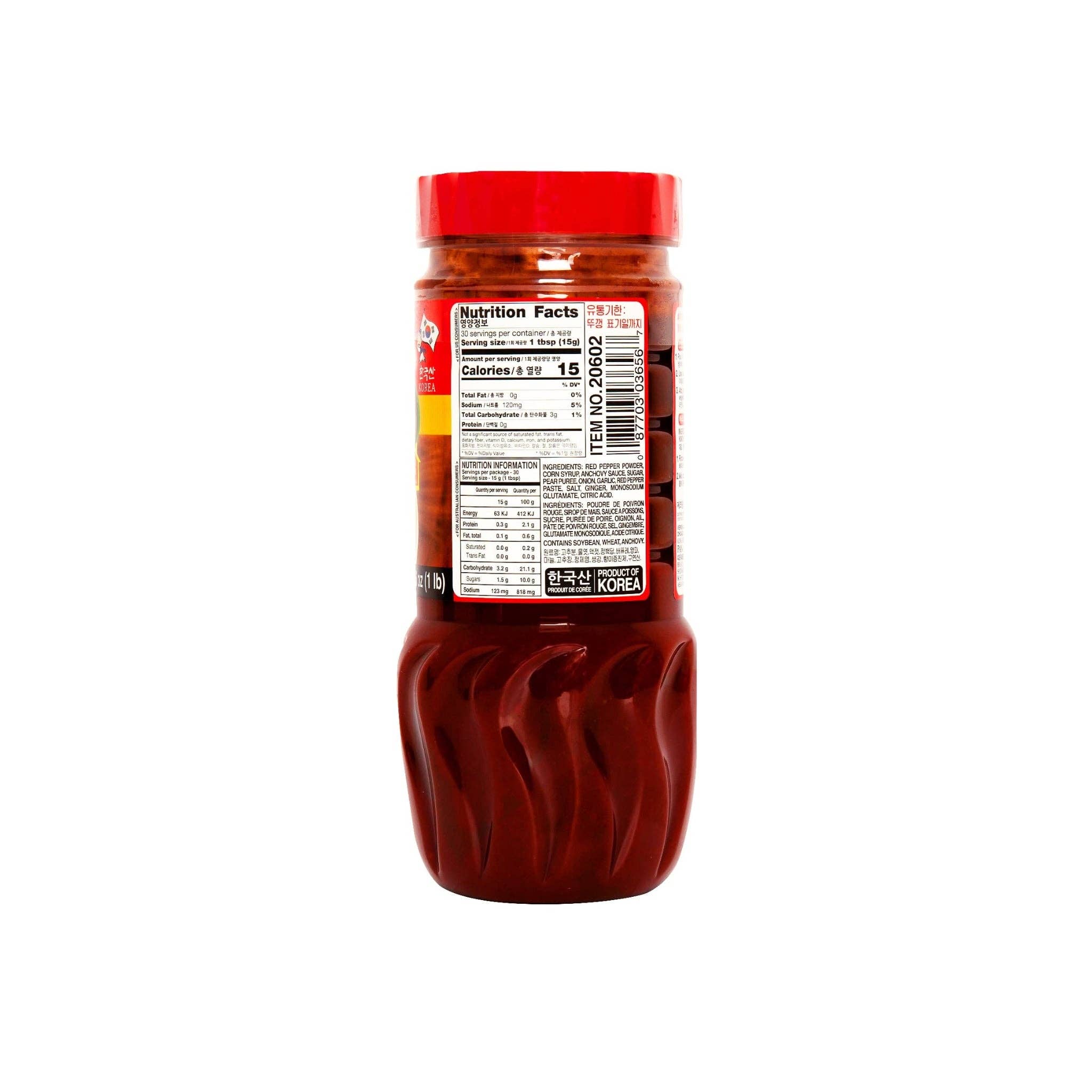 utoppa GmbH - Vente Sauces - Surasang Sauce Kimchi pour chou mariné 453g1