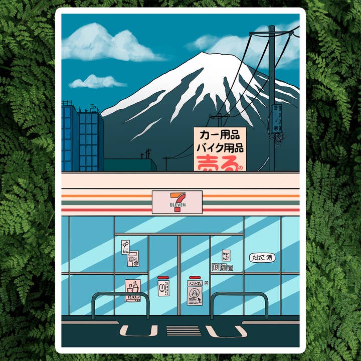 FUJI-SAN - IMPRESSÃO DE ARTE por atacado de Tannin Arceo