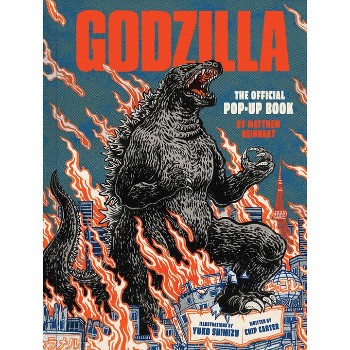 Insight Editions - Wholesale Book - Adult - Godzilla: The Official Pop-Up Book