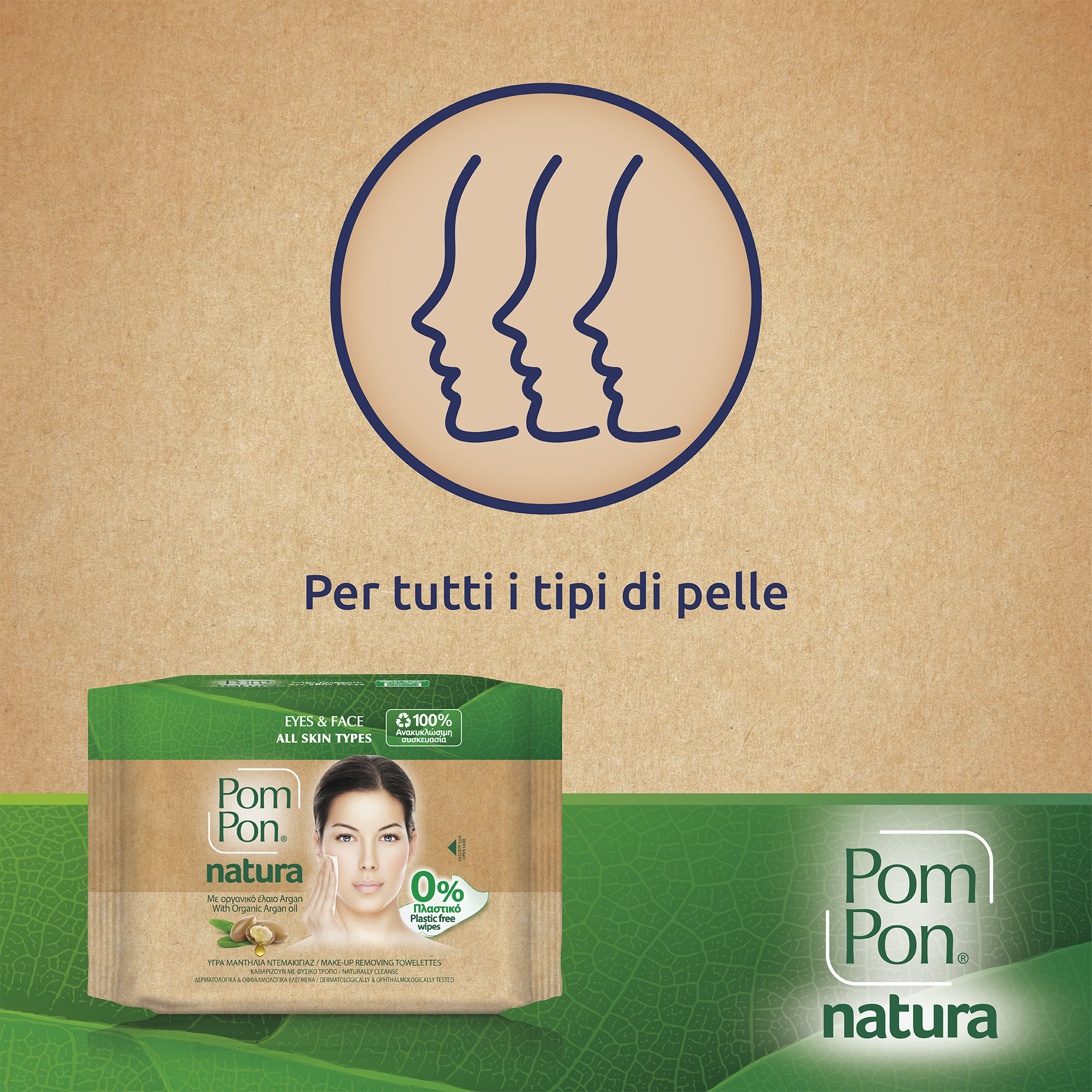 Babylino - Wholesale Makeup Remover - Pom Pon Natura Makeup Remover Wipes, Organic Argan Oil, 20 Units5