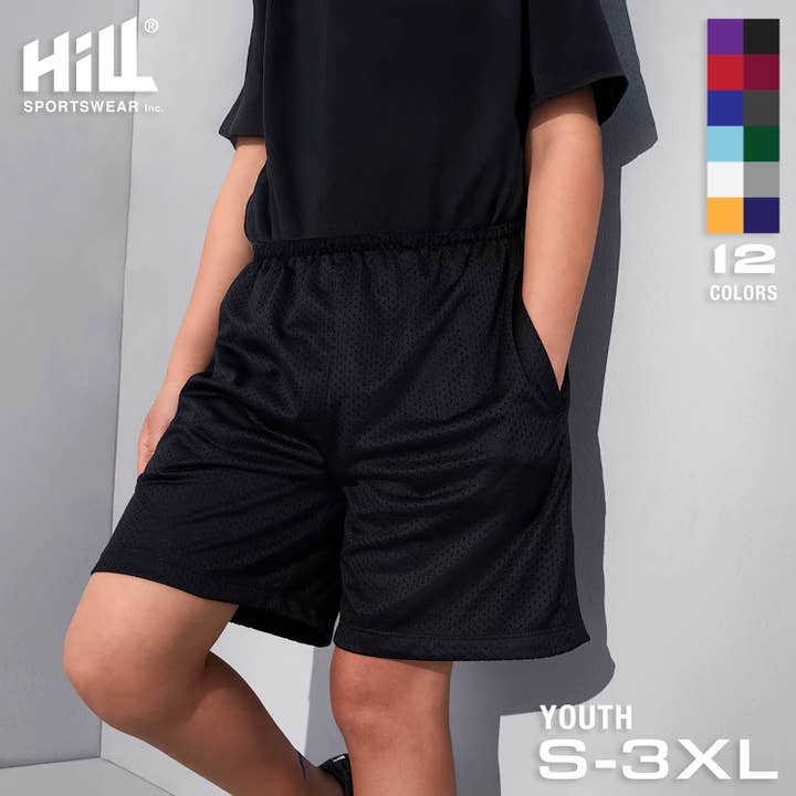 Kid's Mesh Shorts Athleisure Sportswear PE Basketball for wholesale by Hill Sports